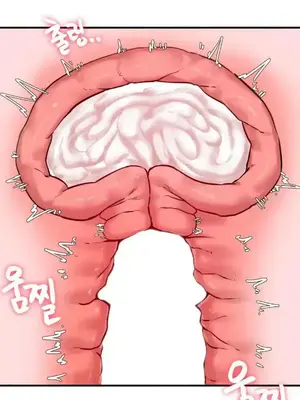 世界性文化研究所 1-40話[完結]_006020