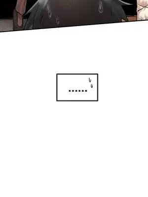 世界性文化研究所 1-40話[完結]_006029