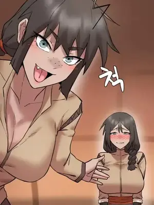 世界性文化研究所 1-40話[完結]_006034