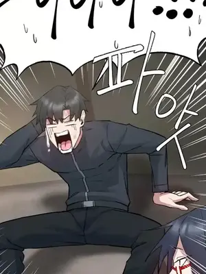 世界性文化研究所 1-40話[完結]_006038