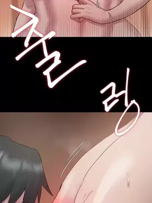 世界性文化研究所 1-40話[完結]_007024