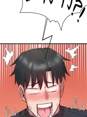 世界性文化研究所 1-40話[完結]_007029