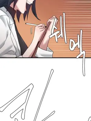 世界性文化研究所 1-40話[完結]_008008