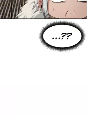 世界性文化研究所 1-40話[完結]_008009