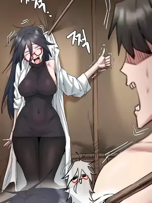 世界性文化研究所 1-40話[完結]_008010