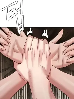 世界性文化研究所 1-40話[完結]_008014