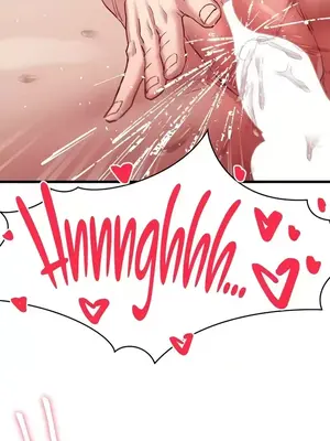 世界性文化研究所 1-40話[完結]_008030