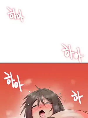 世界性文化研究所 1-40話[完結]_008031