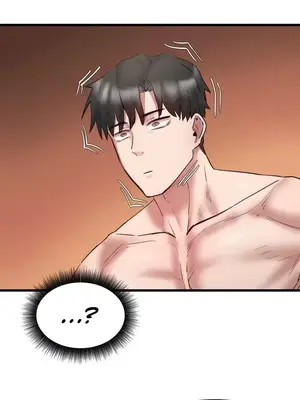 世界性文化研究所 1-40話[完結]_008035