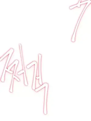 世界性文化研究所 1-40話[完結]_008038