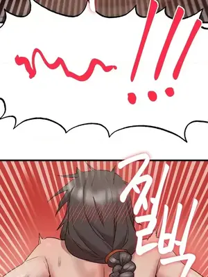 世界性文化研究所 1-40話[完結]_008039