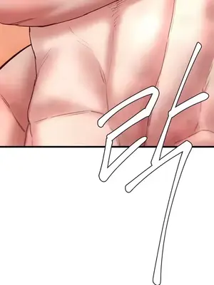 世界性文化研究所 1-40話[完結]_008052