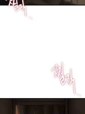 世界性文化研究所 1-40話[完結]_008055