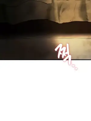 世界性文化研究所 1-40話[完結]_009006