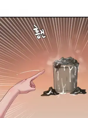 世界性文化研究所 1-40話[完結]_009028