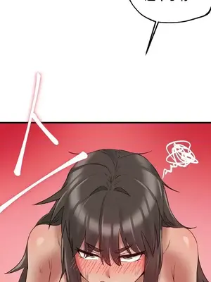 世界性文化研究所 1-40話[完結]_009048