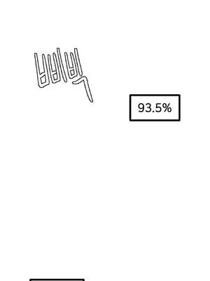 世界性文化研究所 1-40話[完結]_010007