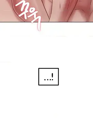 世界性文化研究所 1-40話[完結]_010015