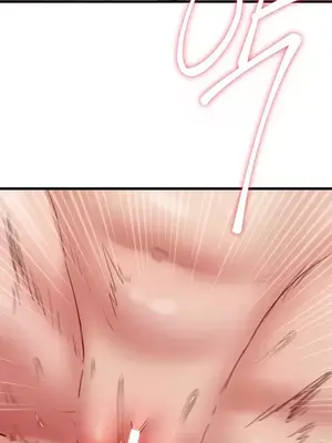 世界性文化研究所 1-40話[完結]_010021