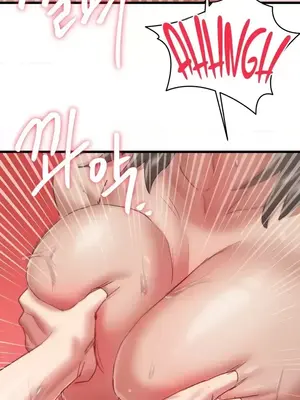 世界性文化研究所 1-40話[完結]_010024