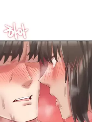 世界性文化研究所 1-40話[完結]_010030