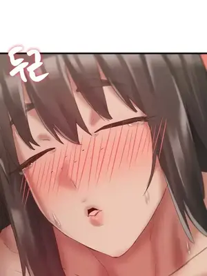 世界性文化研究所 1-40話[完結]_010031