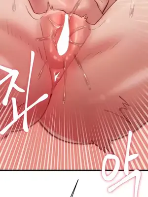 世界性文化研究所 1-40話[完結]_010039