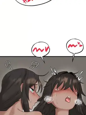 世界性文化研究所 1-40話[完結]_011021