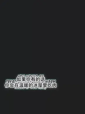 世界性文化研究所 1-40話[完結]_012007