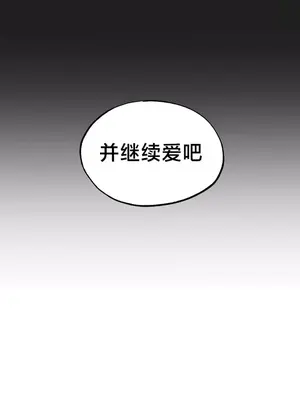 世界性文化研究所 1-40話[完結]_012012