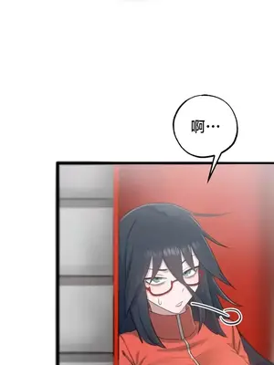 世界性文化研究所 1-40話[完結]_012027