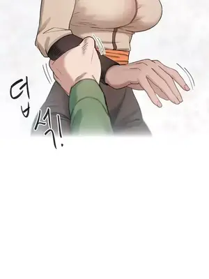 世界性文化研究所 1-40話[完結]_012033