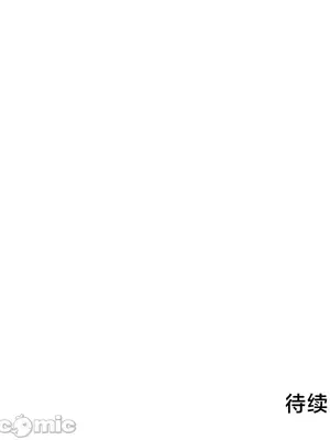 世界性文化研究所 1-40話[完結]_012046