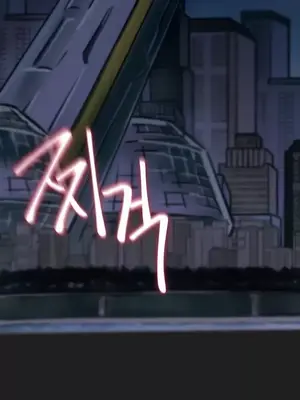 世界性文化研究所 1-40話[完結]_013002