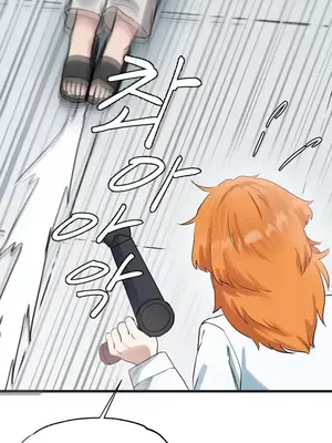 世界性文化研究所 1-40話[完結]_013026