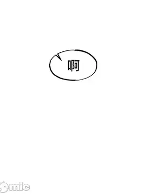 世界性文化研究所 1-40話[完結]_014008