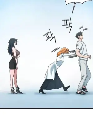 世界性文化研究所 1-40話[完結]_014020