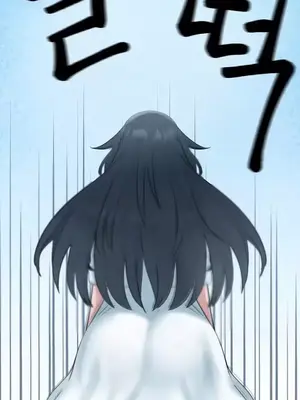 世界性文化研究所 1-40話[完結]_014045