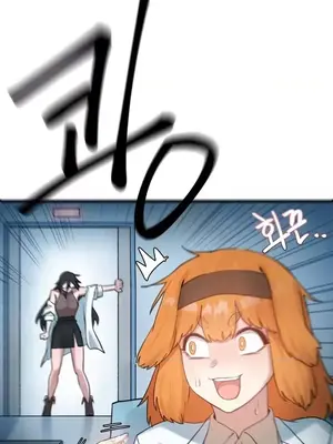 世界性文化研究所 1-40話[完結]_014047