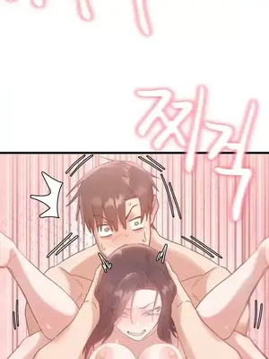 世界性文化研究所 1-40話[完結]_014049