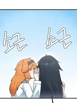 世界性文化研究所 1-40話[完結]_015007