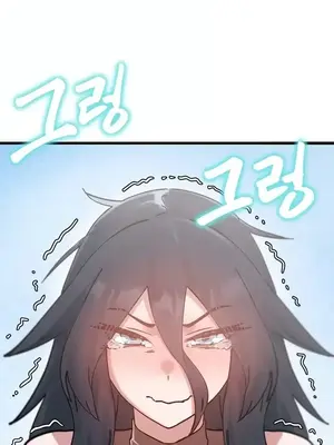 世界性文化研究所 1-40話[完結]_015018