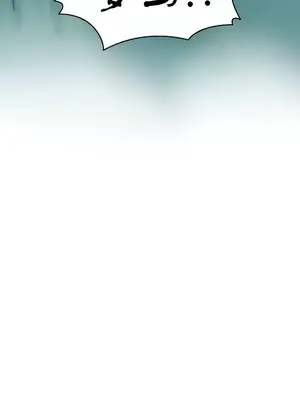 世界性文化研究所 1-40話[完結]_015040