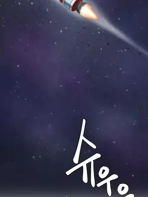 世界性文化研究所 1-40話[完結]_016002