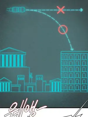 世界性文化研究所 1-40話[完結]_016026