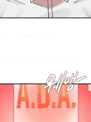 世界性文化研究所 1-40話[完結]_016027