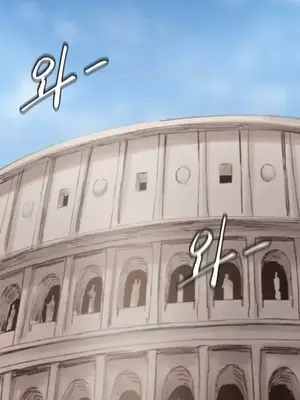 世界性文化研究所 1-40話[完結]_016037