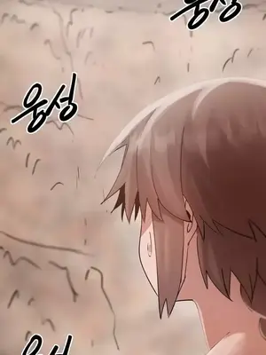 世界性文化研究所 1-40話[完結]_016043