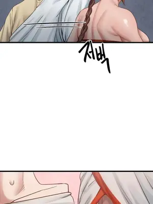 世界性文化研究所 1-40話[完結]_017015