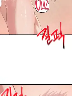 世界性文化研究所 1-40話[完結]_018014